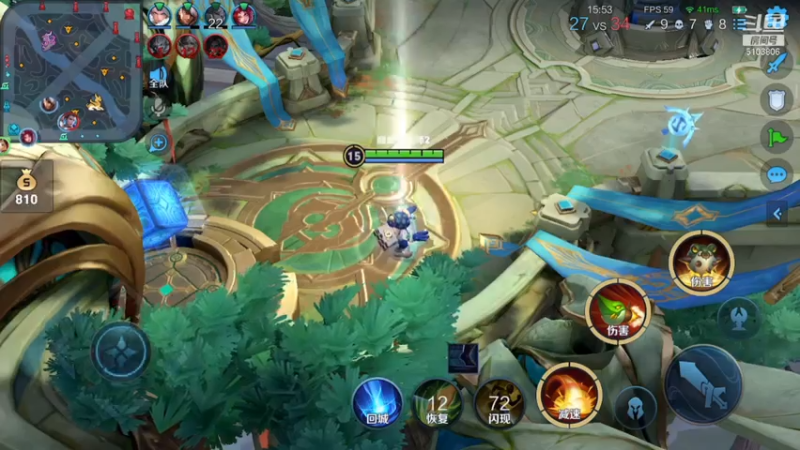 【2021-07-15 12点场】皇玺丶Fly高一刀：高一刀：上个荣耀