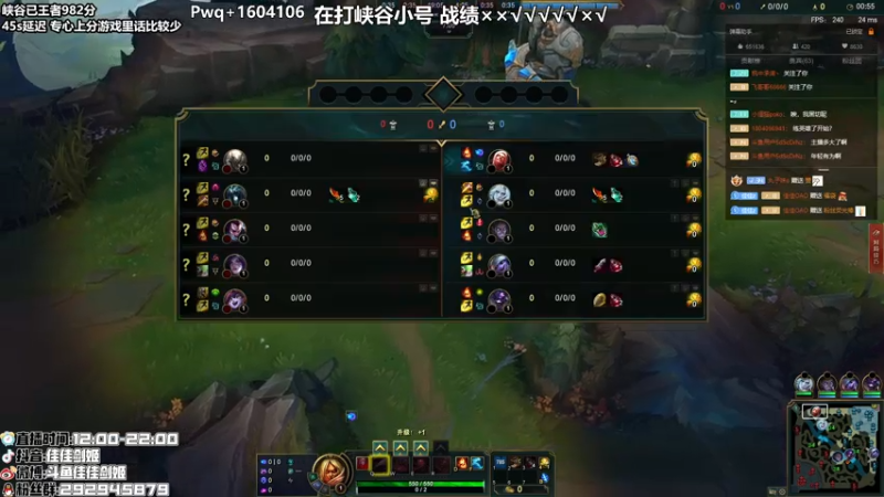 【2021-07-15 18点场】佳佳剑姬：目前峡谷第九 连胜符来！