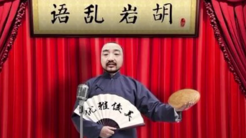 【2021-07-15 19点场】不死鸟3DM：最新游戏《怪物猎人物语2》直播！