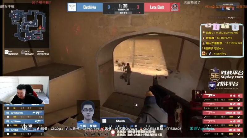 【2021-07-14 15点场】付志海QKAkofk：【不到120斤不改标题】不好使