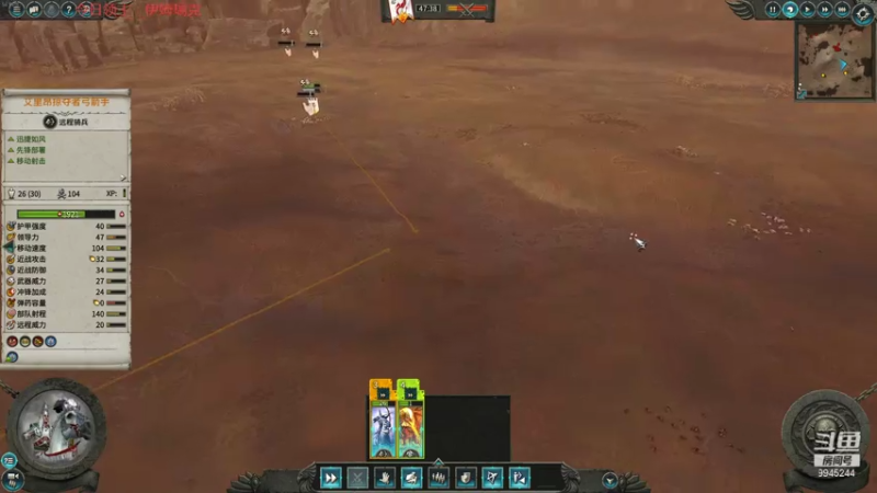 【2021-07-14 15点场】歪歪梯呀：下午全战，晚上小骨