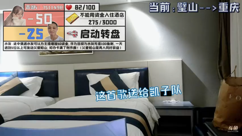 【2021-07-15 00点场】逐梦兄弟：牙小凯的故事还在继续，你还在吗？