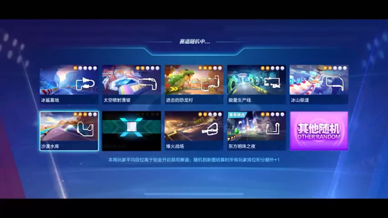 【2021-07-14 20点场】DY川：今日没操作 明天更牛马