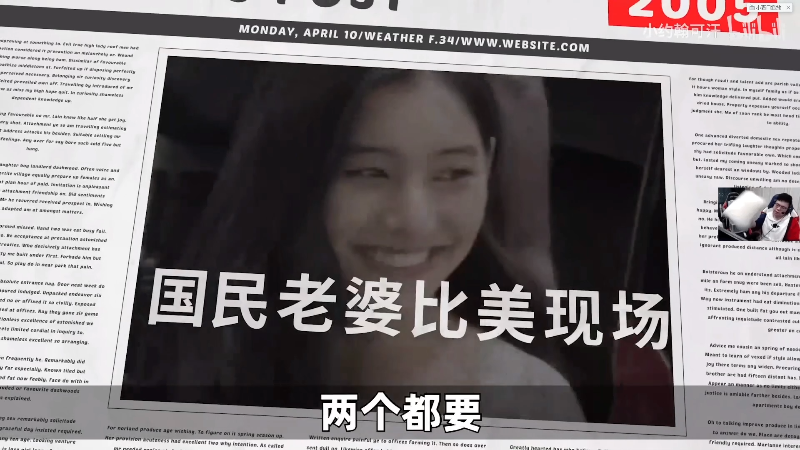 【绝地求生】pigff的精彩时刻 20210715 06点场