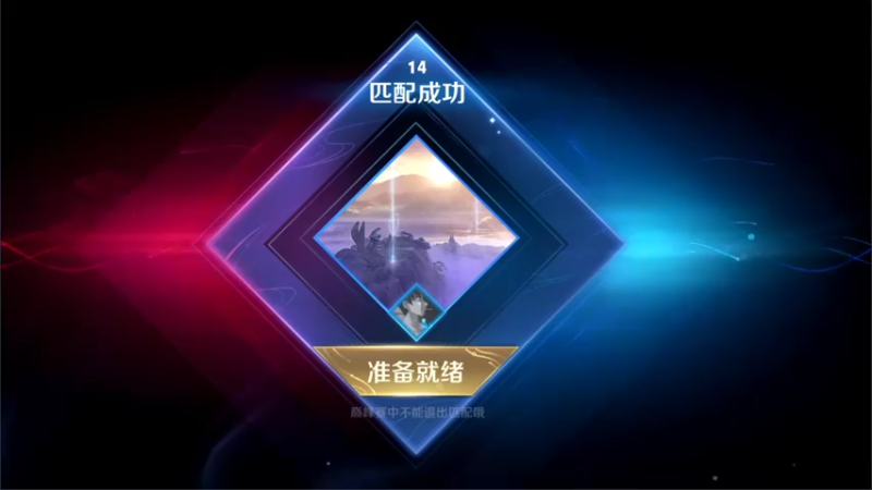 【2021-07-14 22点场】特特zzz：十点来休息一下子
