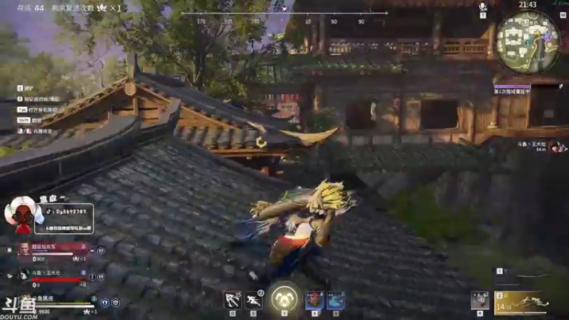 【2021-07-14 18点场】别问问就黑皮：【内蒙古】我刀呢？？