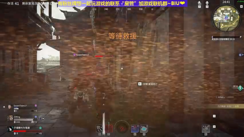 【2021-07-12 17点场】丶子魂魄兮为鬼雄：雄：家住落日寺