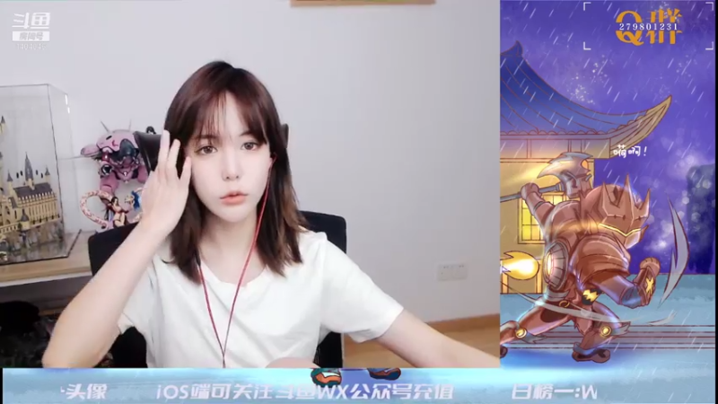 【2021-07-14 18点场】贝儿Ber：国服最强秤砣，不服你就上车~