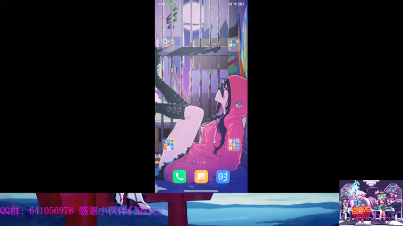 【2021-07-14 11点场】AllenCode：随便玩玩+听歌