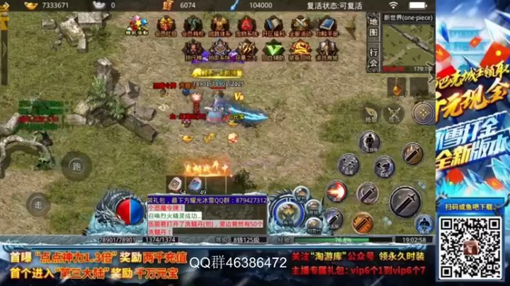 【棋迷iluhr】《龙城决》捡东西太累了，好想有个宠物