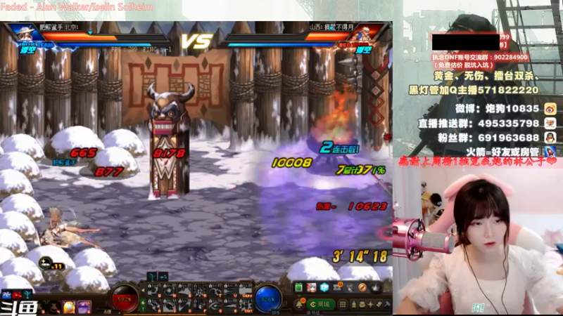【2021-07-14 23点场】大枪炮狗：【大枪炮狗】天色将晚