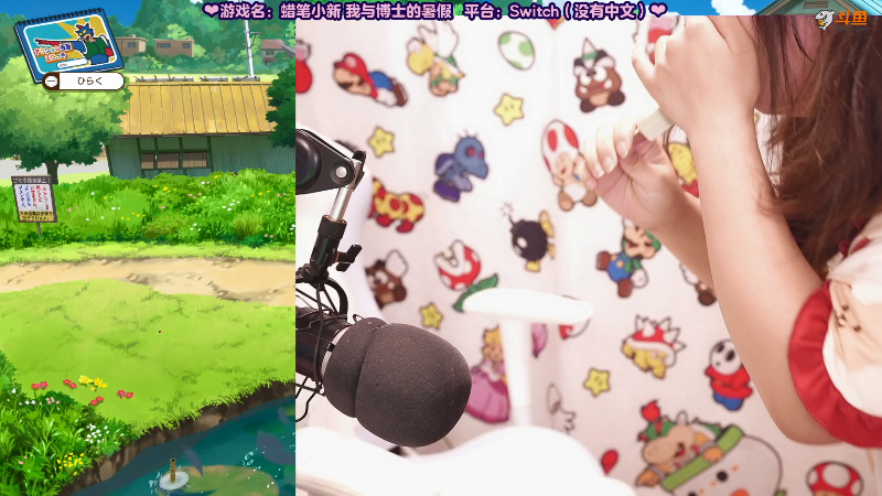 【主机其他游戏】甜心战士的精彩时刻 20210715 12点场