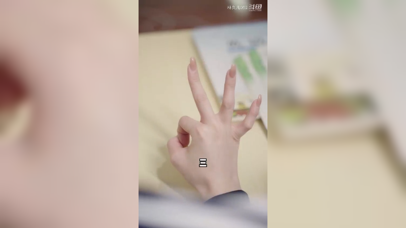 退马，打着车，踩着炮，双车兑着车炮，15回合对方认输