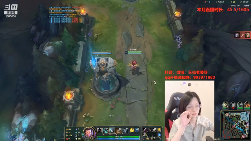 【2021-07-15 21点场】天仙老婆呀：技术主播来了 1065655