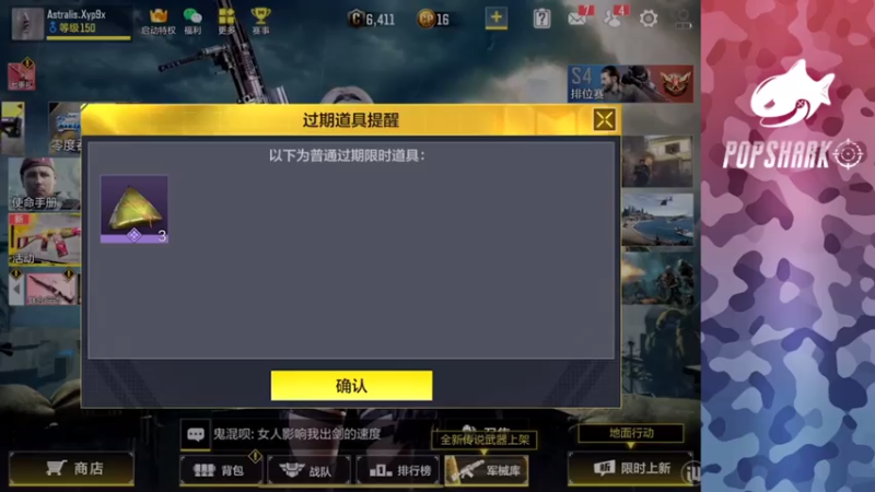 【2021-07-15 10点场】皮皮鲨FPS：馒头：儒雅随和的一天