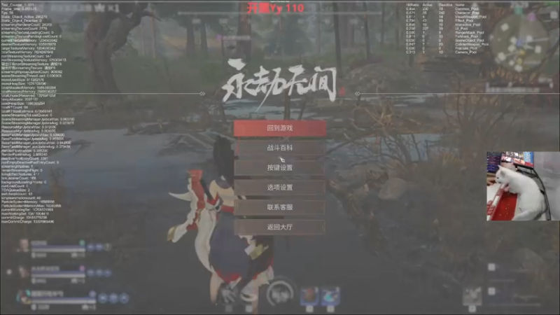 【2021-07-14 20点场】衣服ovo：2倍：快逃 有菜狗