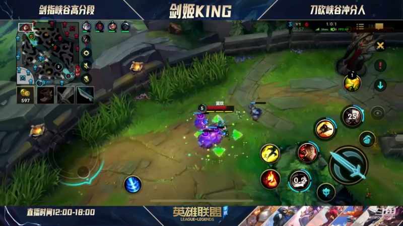 【2021-07-14 14点场】兆敢：宗师级鳄鱼 制霸上路