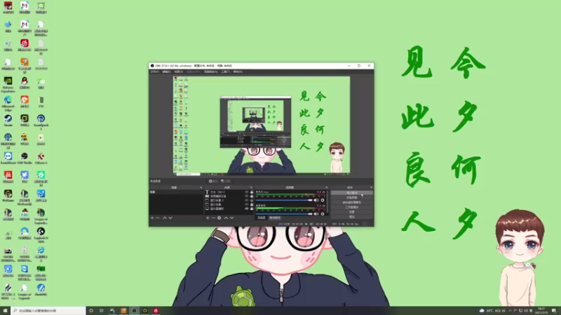 【2021-07-15 18点场】小乌龟er：好久不见！开心快乐！