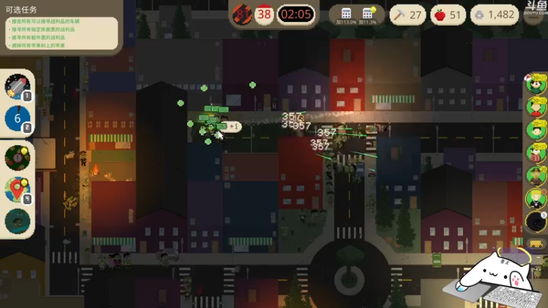 【2021-07-14 17点场】我有吾王之命：【吾王】死亡日-看了就会上瘾