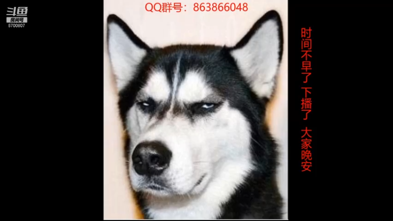 【2021-07-15 18点场】忽忽歪歪：忽忽歪歪 恍恍惚惚  玩游戏