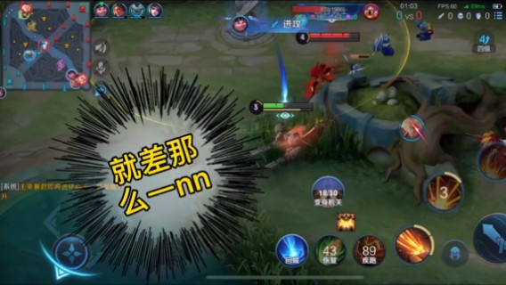 疾跑一开谁都不爱气不气