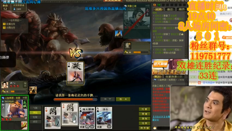 【2021-07-14 23点场】寒潺丶若霖：早知原是梦/不做醒来人
