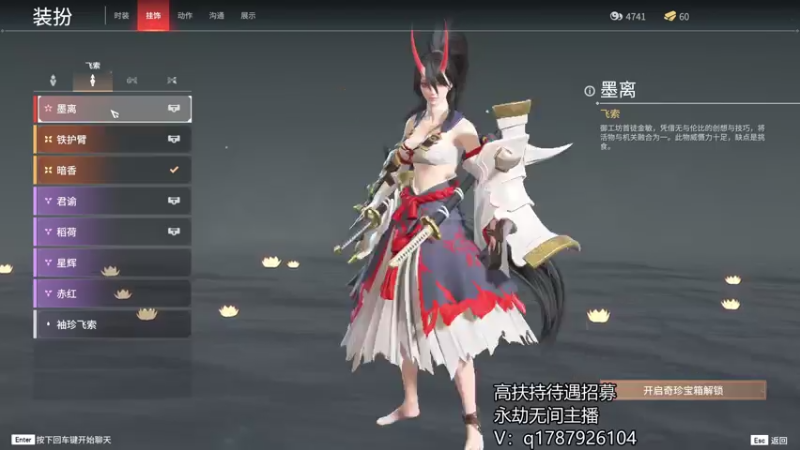 【2021-07-14 23点场】暖冬：[有车位]三排全能级选手OuO
