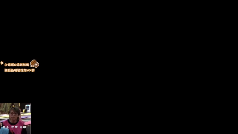 【2021-07-15 18点场】sakira丶hao：能持续当多久的健康哥呢？