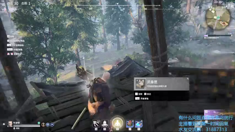 【2021-07-13 22点场】毕游侠：33岁，依然相信自己