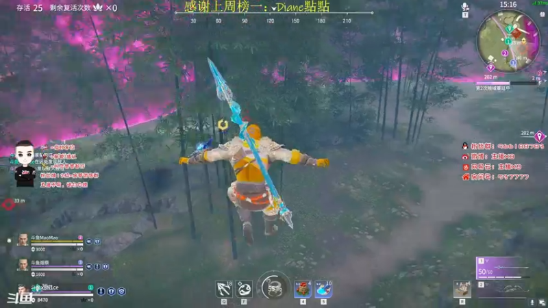 【2021-07-15 03点场】x8N1ce：[x8]永劫无间!冲榜!