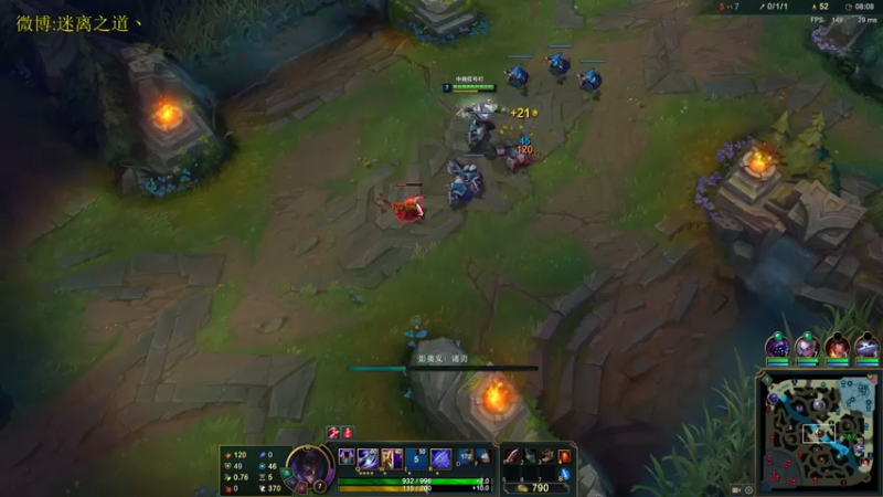 【2021-07-15 13点场】迷离之道丶：迷离劫:峡谷之巅