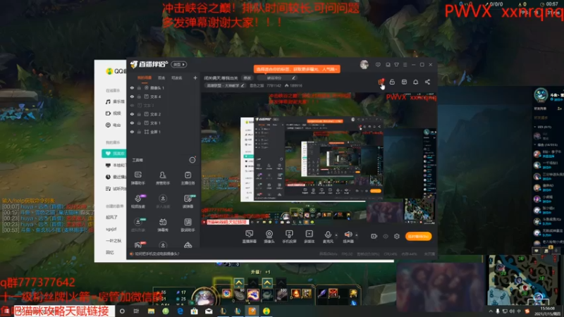 【2021-07-15 15点场】雪色之猫：本直播间只玩猫咪