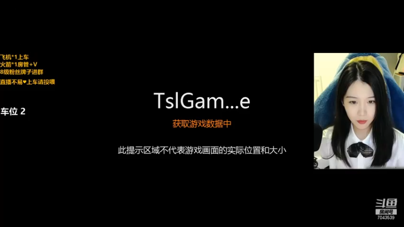 【2021-07-09 19点场】童仔小小坑：有车位 快来吧~
