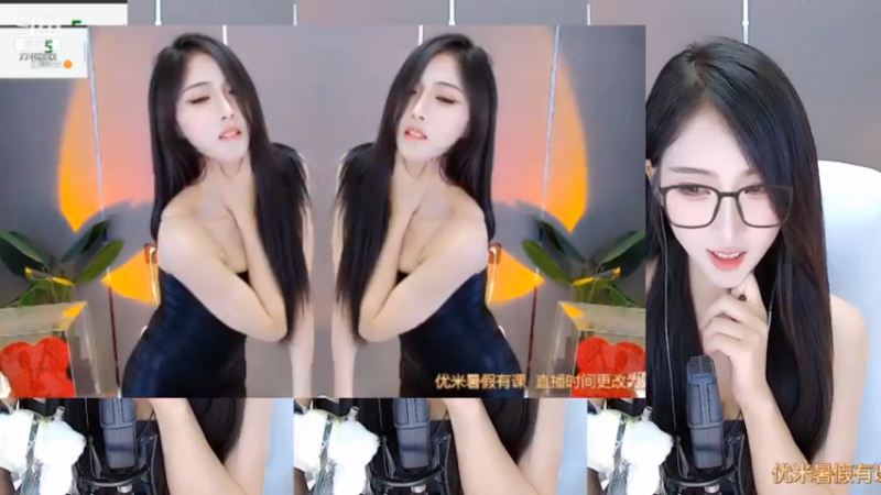 【奶优米呀 舞蹈】07-14 14:39