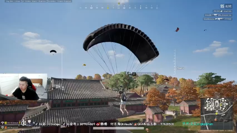 【2021-07-14 23点场】付志海QKAkofk：【不到120斤不改标题】不好使