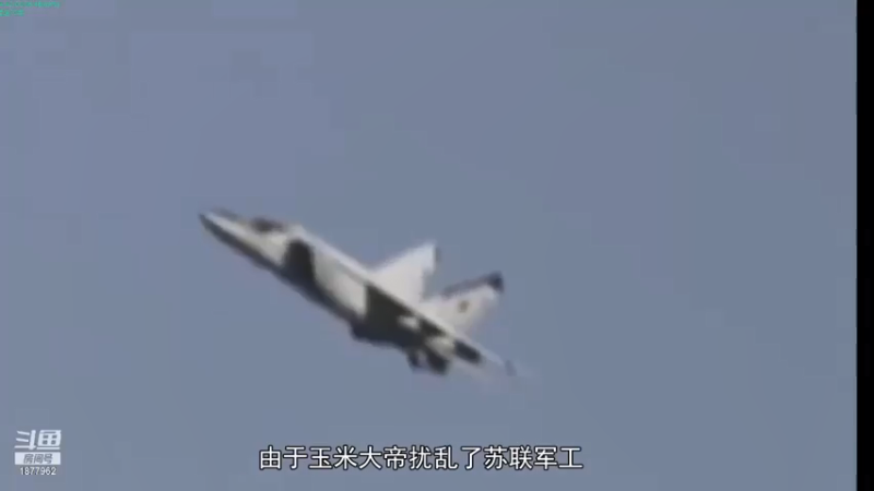 【2021-07-15 12点场】每日点兵Top：F22逼太紧，J20该如何反击？