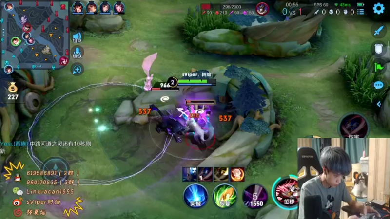 【2021-07-15 00点场】sViper丶阿灿：阿灿：Да Да Да Да Да