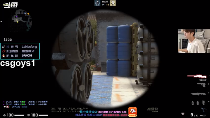 【2021-07-15 17点场】赖小峰：【赖小峰】48天