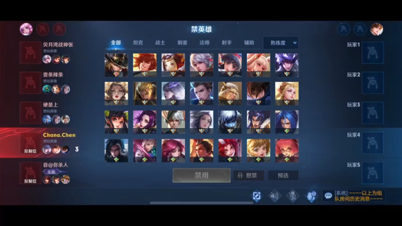 啊啊啊啊