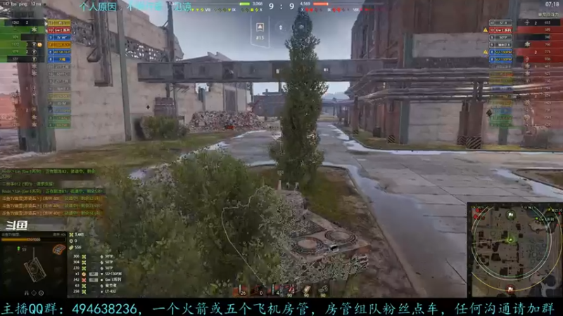 【2021-07-15 15点场】暗夜幽霊：幽霊-囤十个小目标