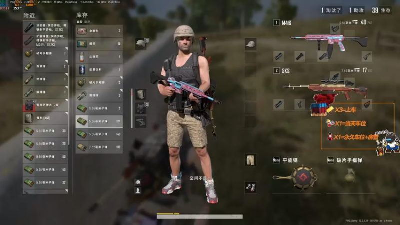 【2021-07-15 01点场】达达达达立立：太太太太太热了！！！！！！