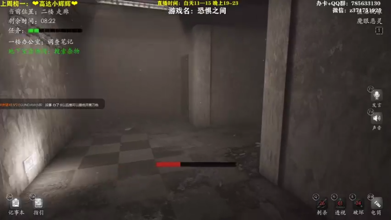 狼人合集（25）