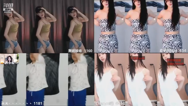 【大宝好哇塞呀 舞蹈】07-14 20:45