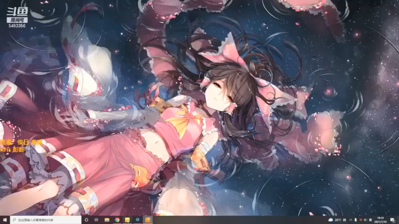 【2021-07-10 19点场】解说雨童：解说雨童：LPL二路解说