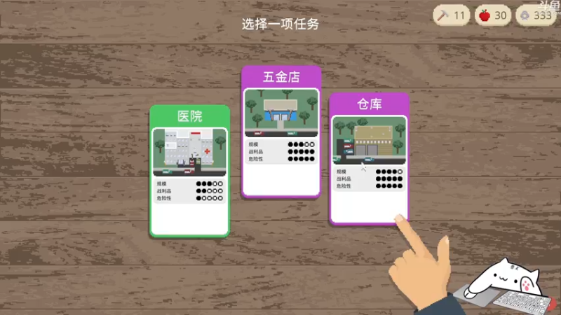 【2021-07-14 01点场】我有吾王之命：【吾王】死亡日-看一会你就会上瘾