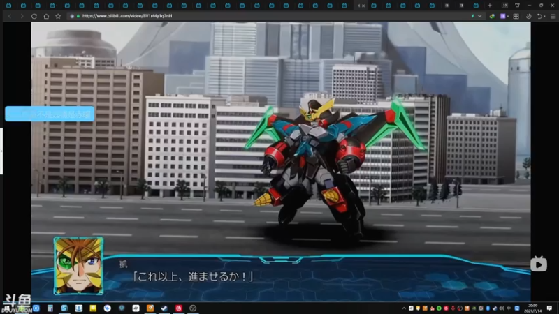 【2021-07-14 20点场】赤瞳不是翅桶是赤瞳：奇奇怪怪直播间