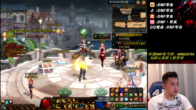 【2021-07-14 22点场】李永：好像也不是特别菜