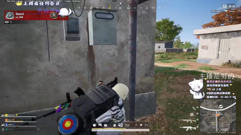 【2021-07-14 22点场】小徐813：轻语集团 金牌工具人 千场kd5.5