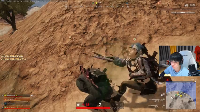 【2021-07-15 03点场】轰轰仔：轰轰：Pubg 熔岩基数！