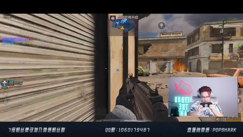 【2021-07-15 00点场】皮皮鲨FPS：哪个小可爱点进了直播间？